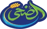 شعار شركة الضحى